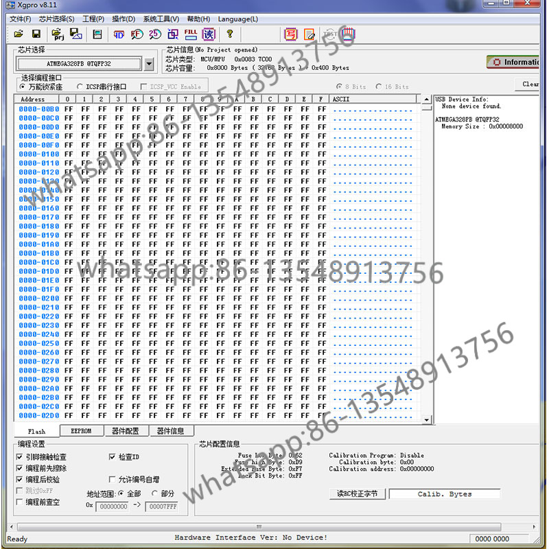 Original genuine TL866II plusX - огляд і ціна Body Jewelry Universe