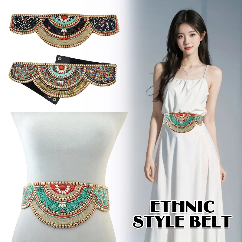 Colorful Waist Beads Girdle Wa - огляд і ціна Body Jewelry Indian