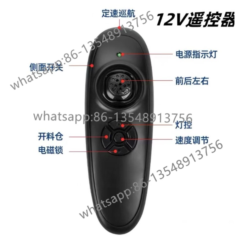 Nesting boat remote control ac - огляд і ціна Body Jewelry Universe