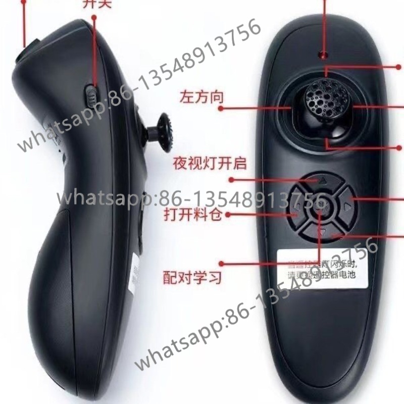 Nesting boat remote control ac - огляд і ціна Body Jewelry Universe