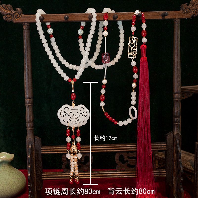 Backed Cloud, Yingluo, Versati - огляд і ціна Body Jewelry Back