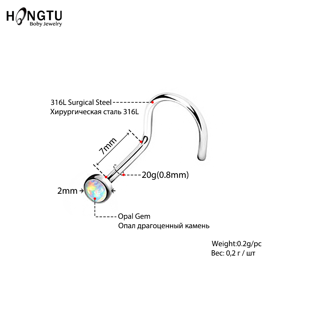 HONGTU 1Pc Opal Nose Screw Rin - огляд і ціна Body Jewelry Indian